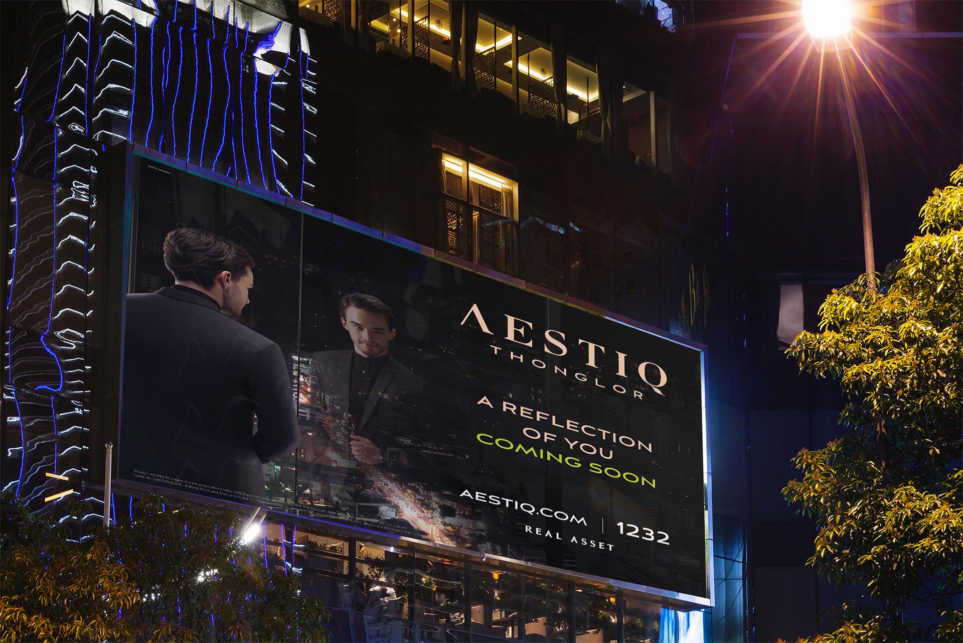 Aestiq - conspiracy creative digital agency
