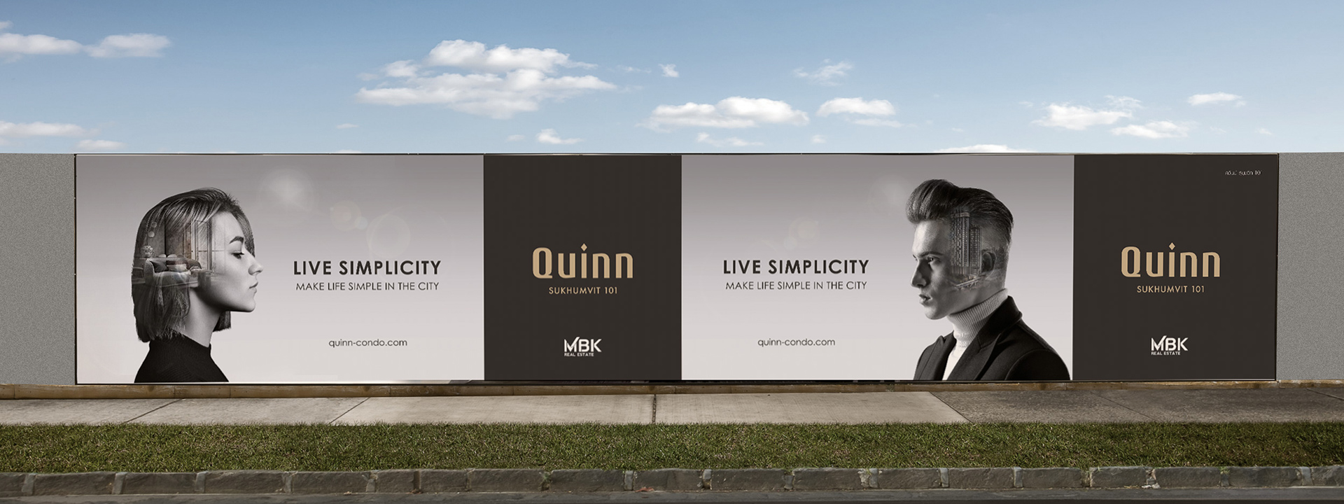 Quinn - conspiracy creative digital agency